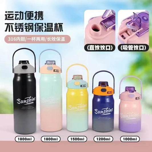 SY - Double - drinking Gradient Insulated Water Bottle 1.0L 