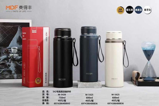 M-5425 Portable Cup 600ML 