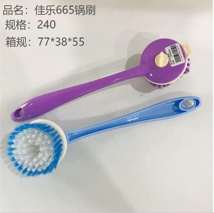 Jiale 665 Pot Brush