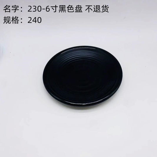 230 - 6-inch black plate, no return