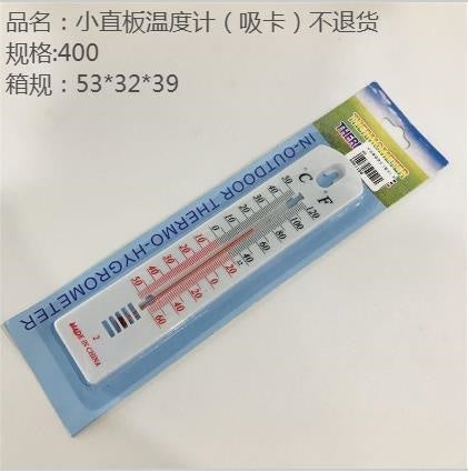Small straight-board thermometer (blister card), no return