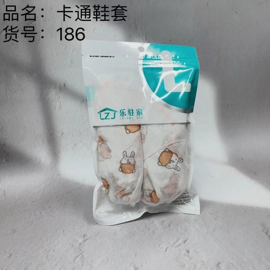 186 Cartoon Shoe Covers