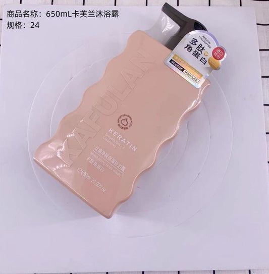 650mL Cavalan Shower Gel