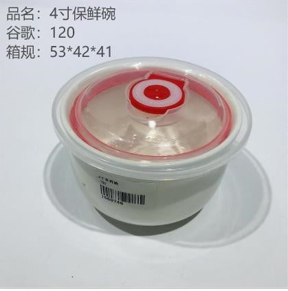 4-inch fresh-keeping bowl