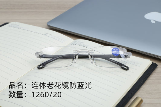 Conjoined reading glasses with blue light protection