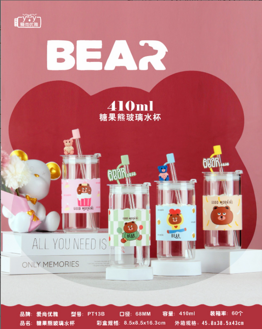 PT13B High Borosilicate Glass Cup 410ML