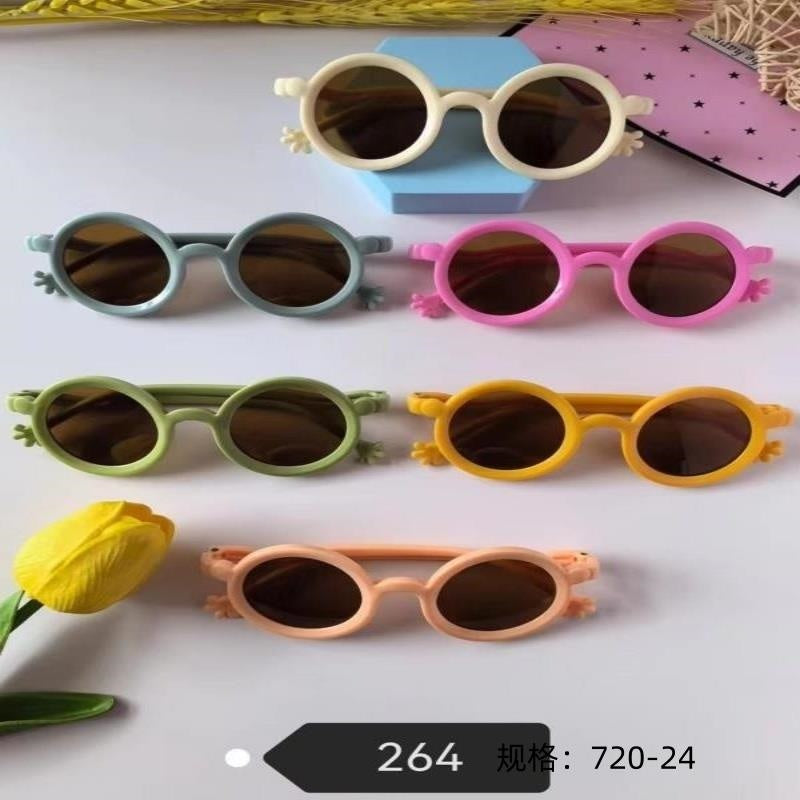 264 round - edged glasses