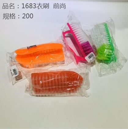 1683 clothes brush