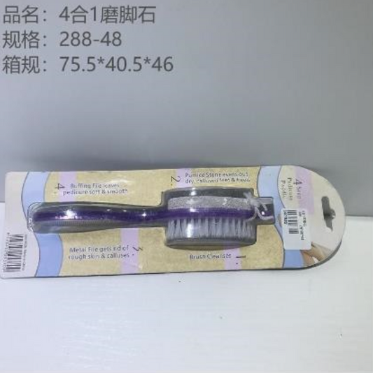 4-in-1 foot file