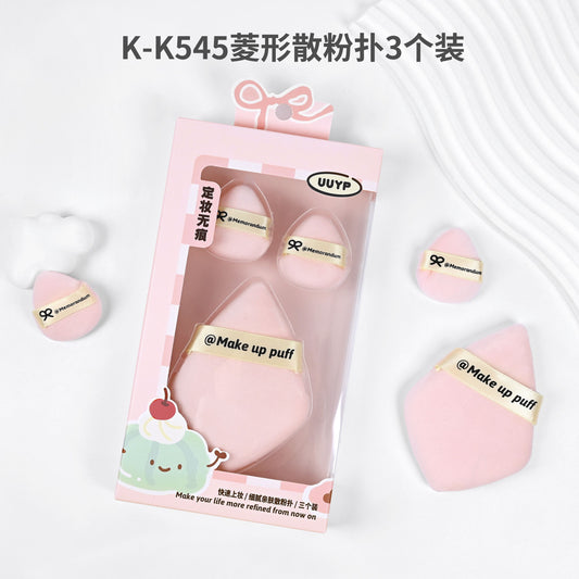 K-K545 Diamond-shaped Loose Powder Puffs (3-pack)