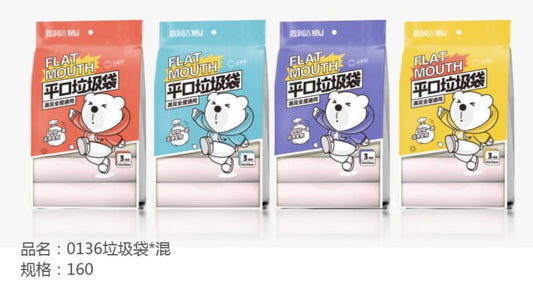 +0136 garbage bags*mixed