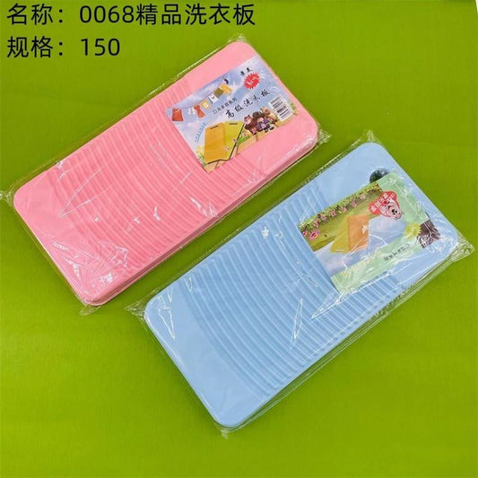 0068 high-quality washboard