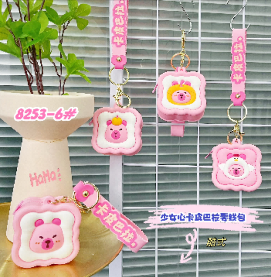 8253-6 Kawaii Capybara Coin Purse with a Girly Heart