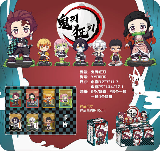 YY0006 Ghost Blade Crazy Knife Blind Box
