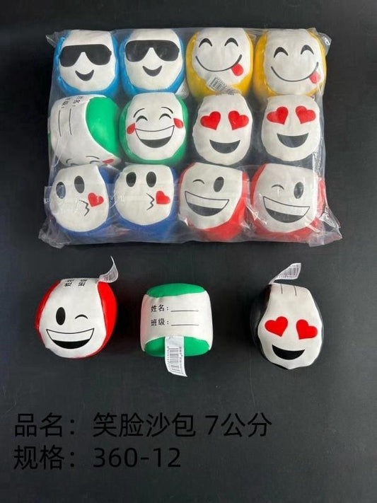 Smiling face sandbag, 7 centimeters