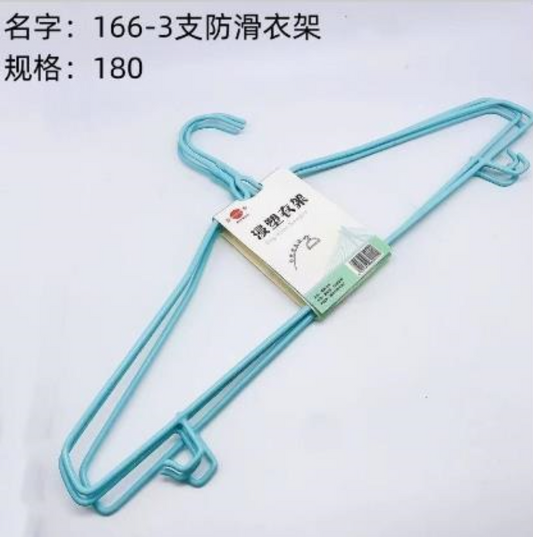 +166-3 non-slip clothes hangers