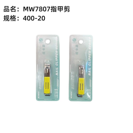 MW7807 Nail Clippers