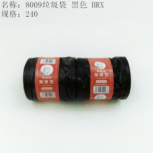 +8009 garbage bag, black