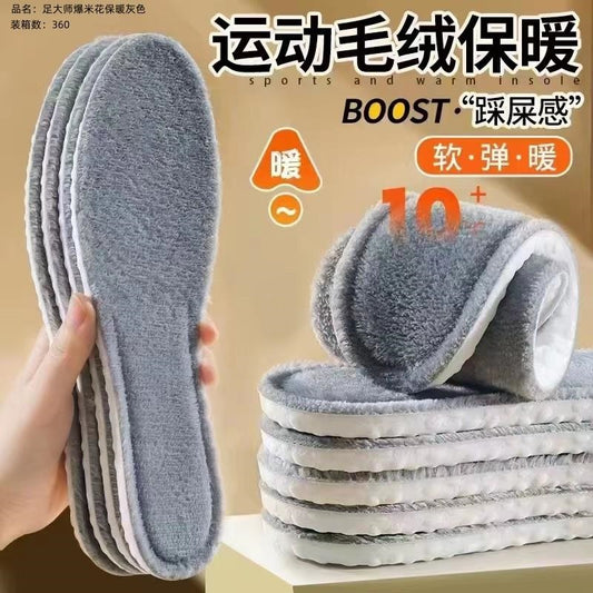 Plantillas Zumaster Popcorn Warm Gray 