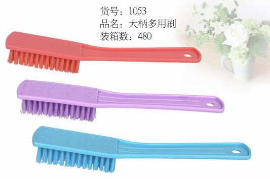 1053 large shoe brush