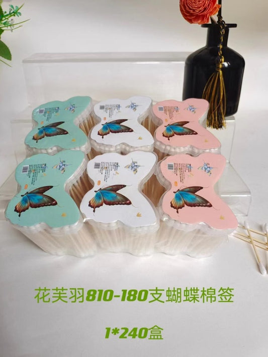 TH-810 Butterfly Cotton Swab
