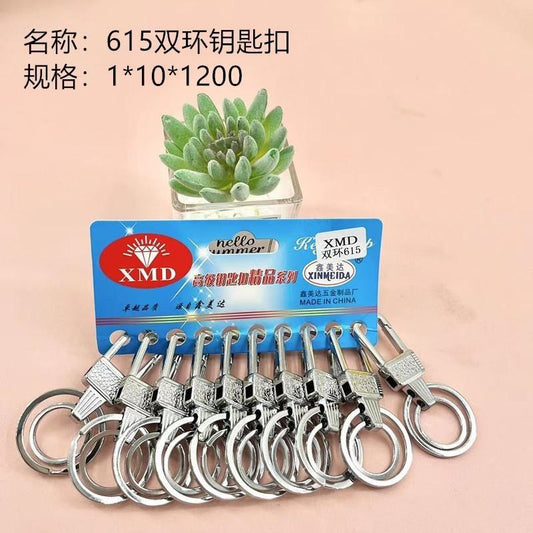 615 Double-ring Keychains. Off the shelves when sold out.