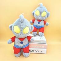 9-inch standing version Ultraman
