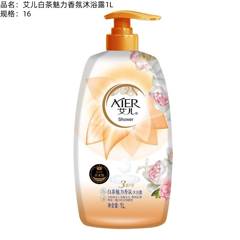 Aier White Tea Charming Fragrance Shower Gel 1L
