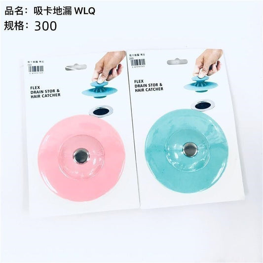 Suction card floor drain