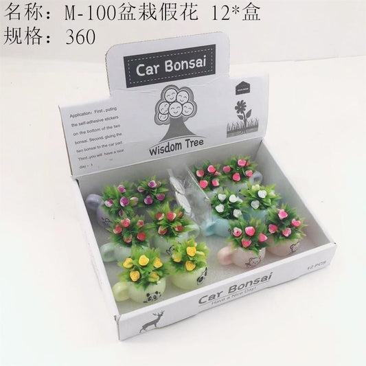M-100 Potted Artificial Flowers