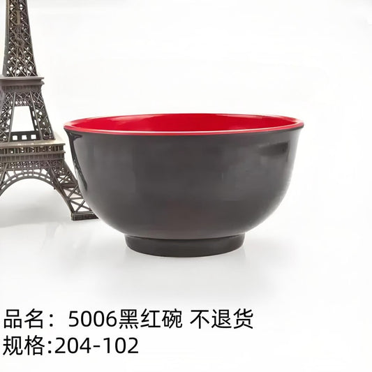 5006 Black and Red Bowl, No Return