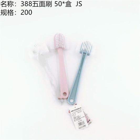 388 Five-sided Brush, Large