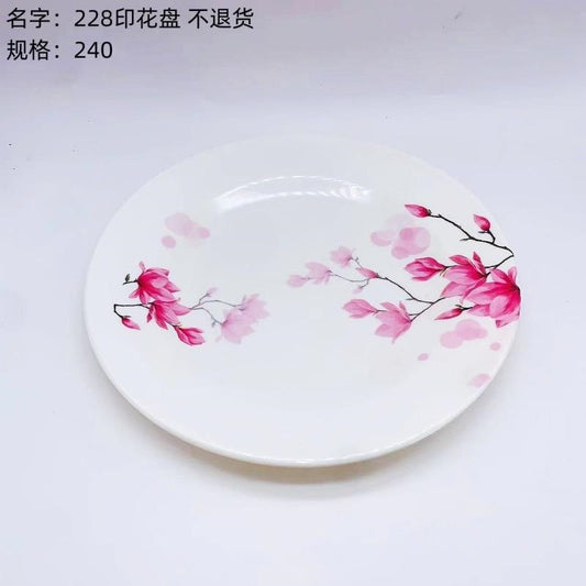 228 printed plates for foreign trade