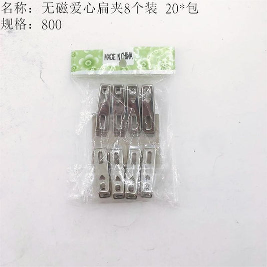 8-piece set of non-magnetic heart-shaped flat clips