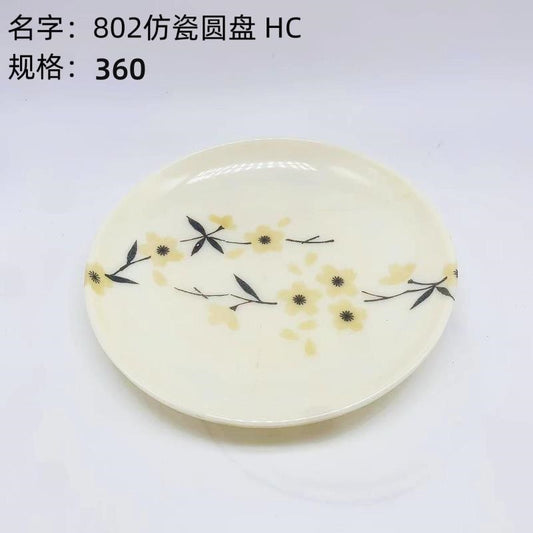 802 imitation porcelain disc