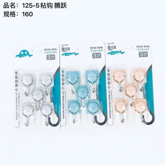 125-5 sticky hook
