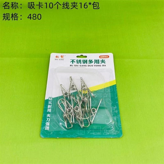 Absorb cards, 10 wire clips