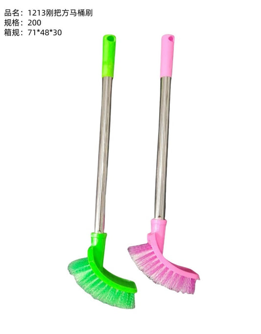 1213 steel square toilet brush