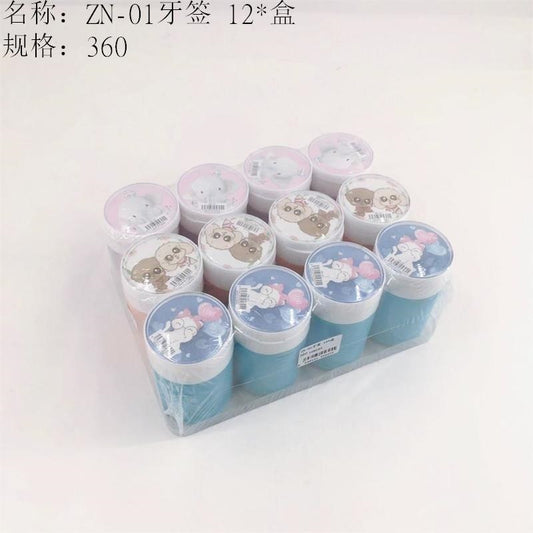 ZN-01 Toothpick
