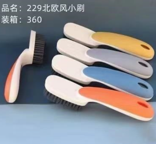 229 Nordic shoe brushes