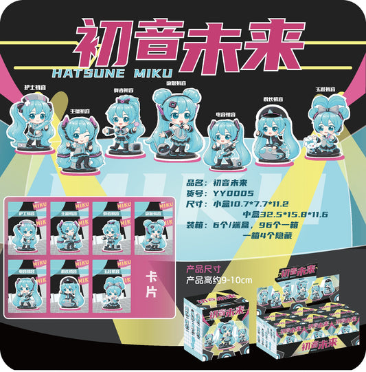 YY0005 Hatsune Miku Blind Box