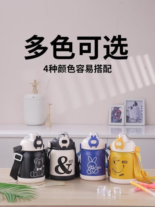 JM-013 Milk Tea Bucket 