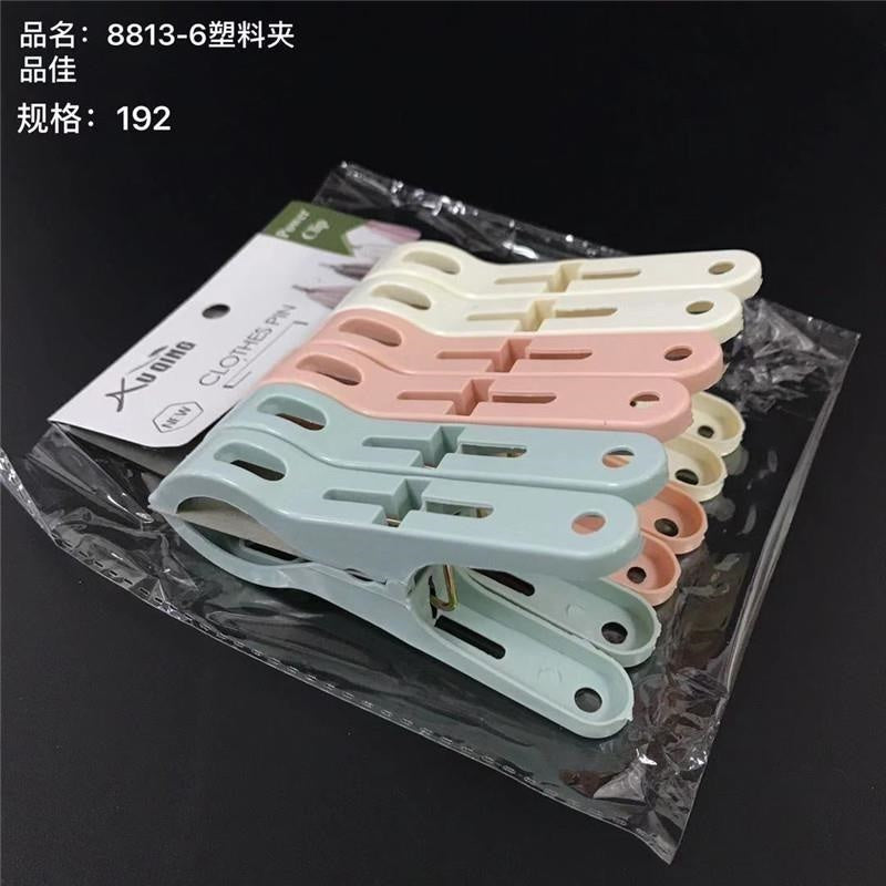 +8813-6 Plastic Clip 1813