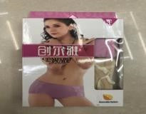 Ladies' boxed solid-color wooden substitute flat - front panties for Ms. 5523 