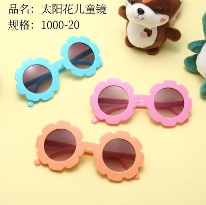 Sunflower Children's Glasses