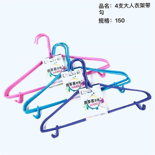 4 adult clothes hangers with hooks