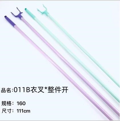 011B Clothes Fork * Whole Piece Opening