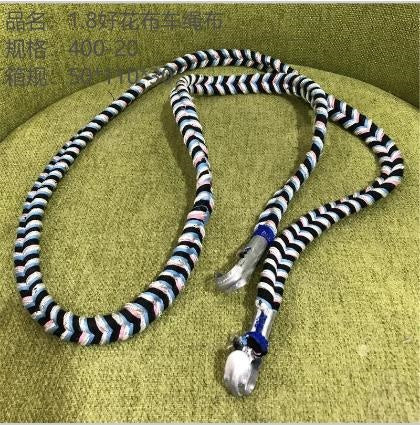 1.8 good calico, car rope cloth