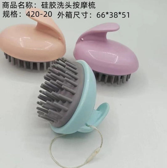 + Silicone shampoo massage comb