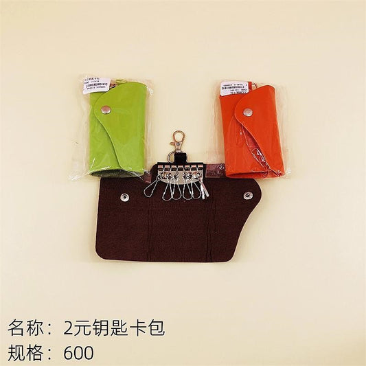 2 yuan key card wallet